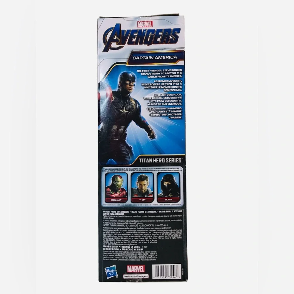 NIB Avengers Marvel Endgame Titan Hero Series Captain America 12”